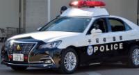 Sri Lankan Arrested in Japan Over Fatal Stabbing